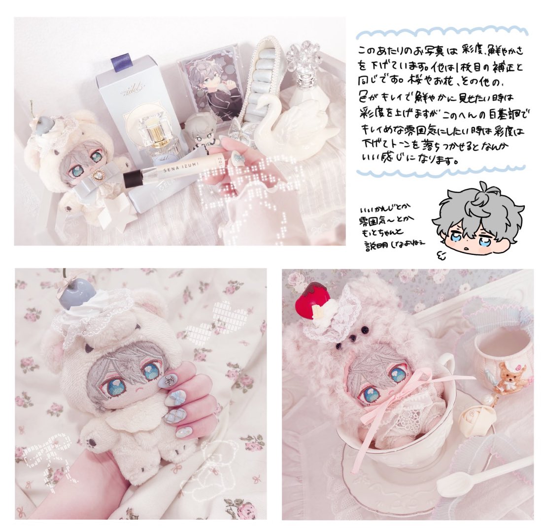 めょ🐱ྀི tweet media