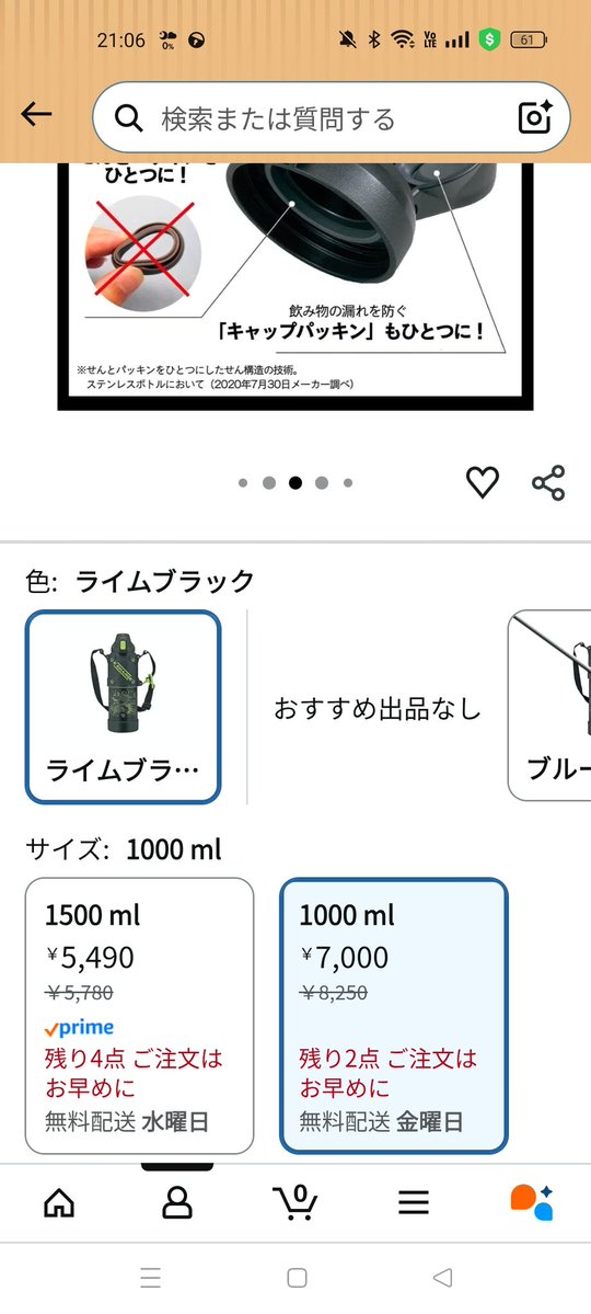 メタヒロ tweet media