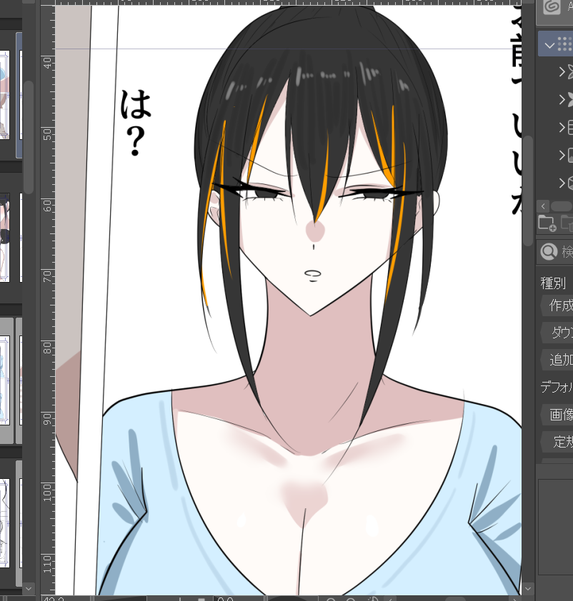 ev＠FANBOX tweet media