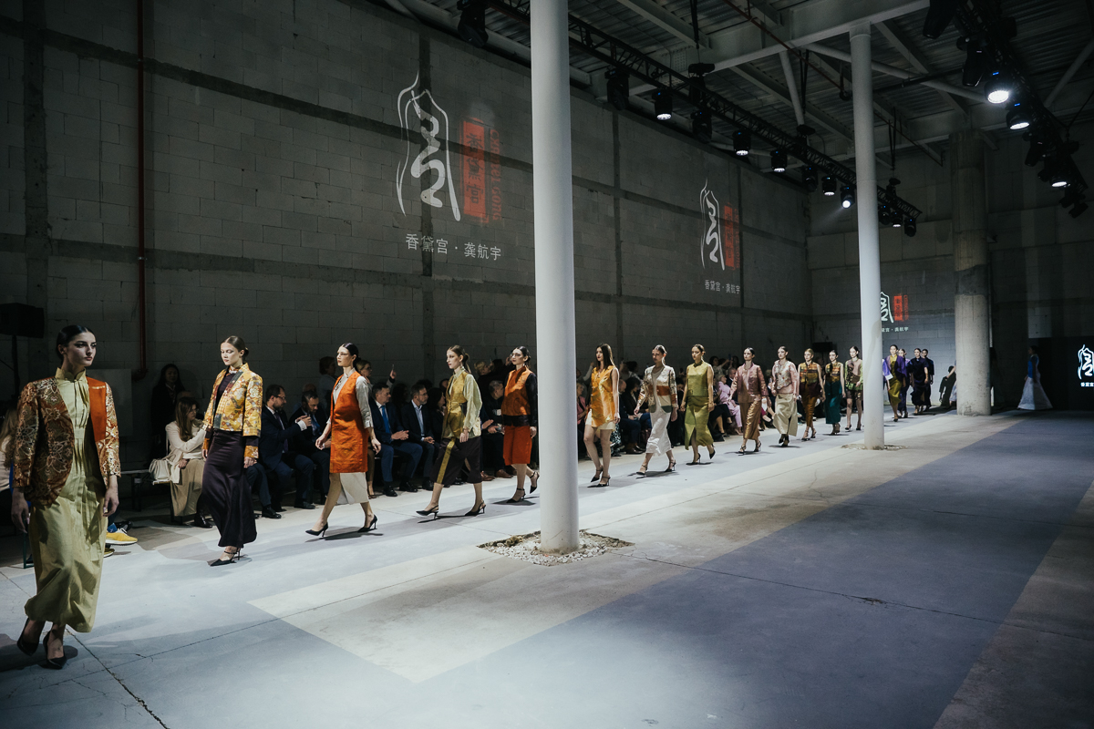 Fashion Weekend Skopje tweet media