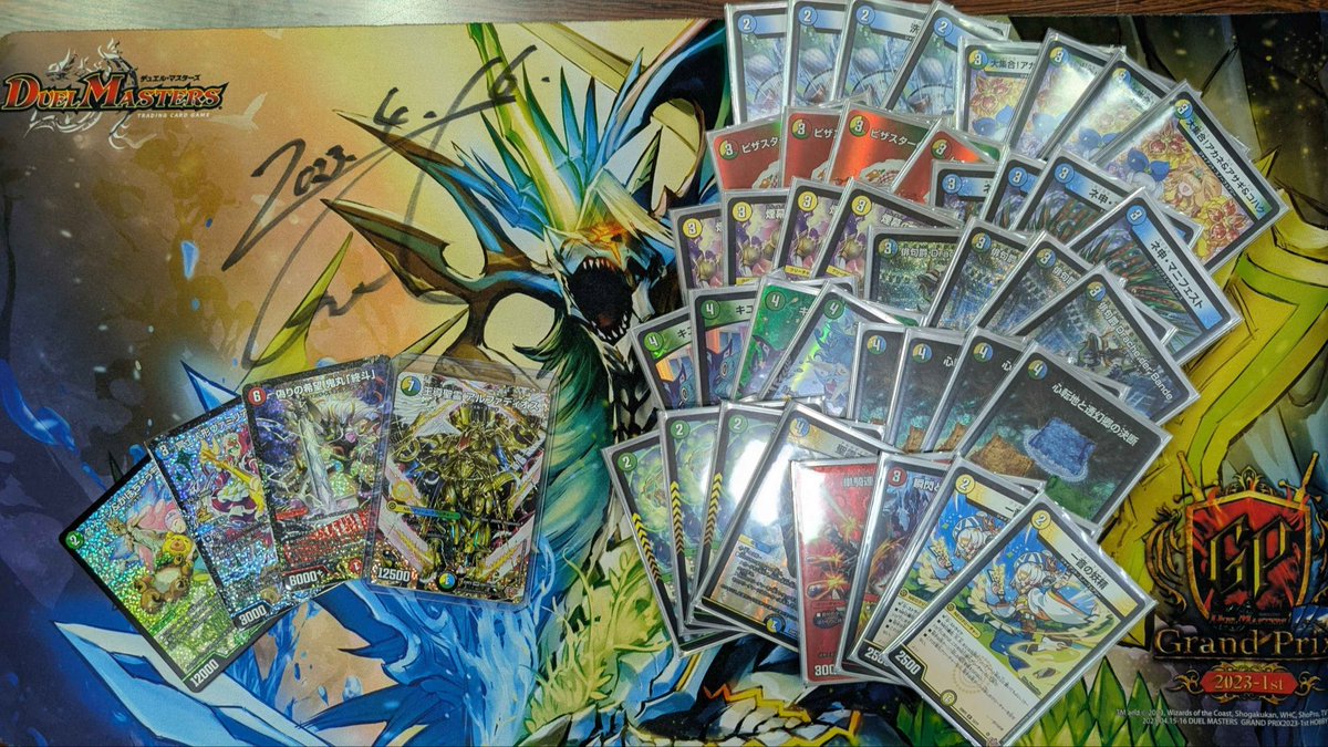 超flat-CS2026Spring東京5月2日＆5月3日 tweet media