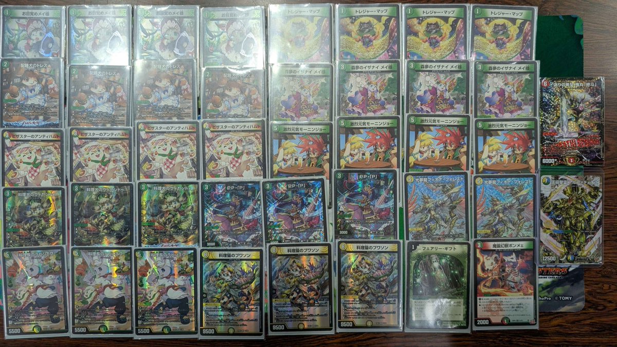 超flat-CS2026Spring東京5月2日＆5月3日 tweet media