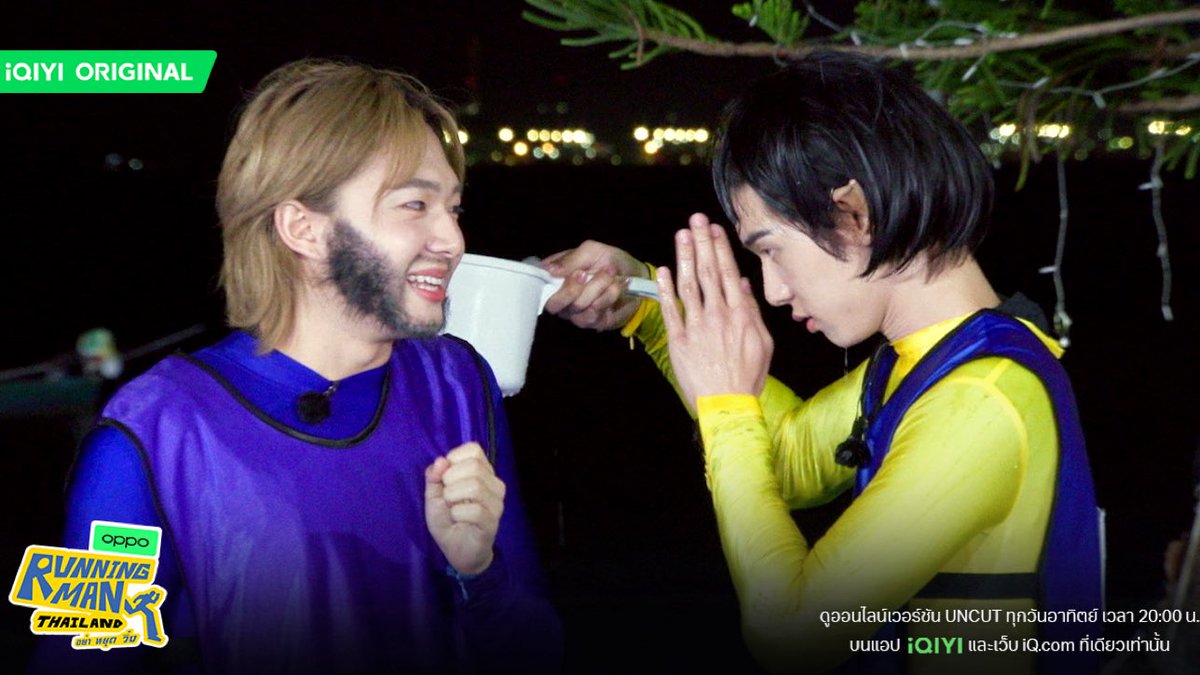 Running Man Thailand tweet media