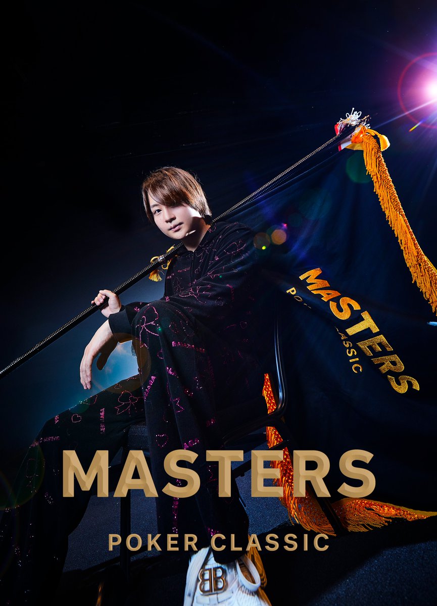 MASTERS POKER CLASSIC tweet media