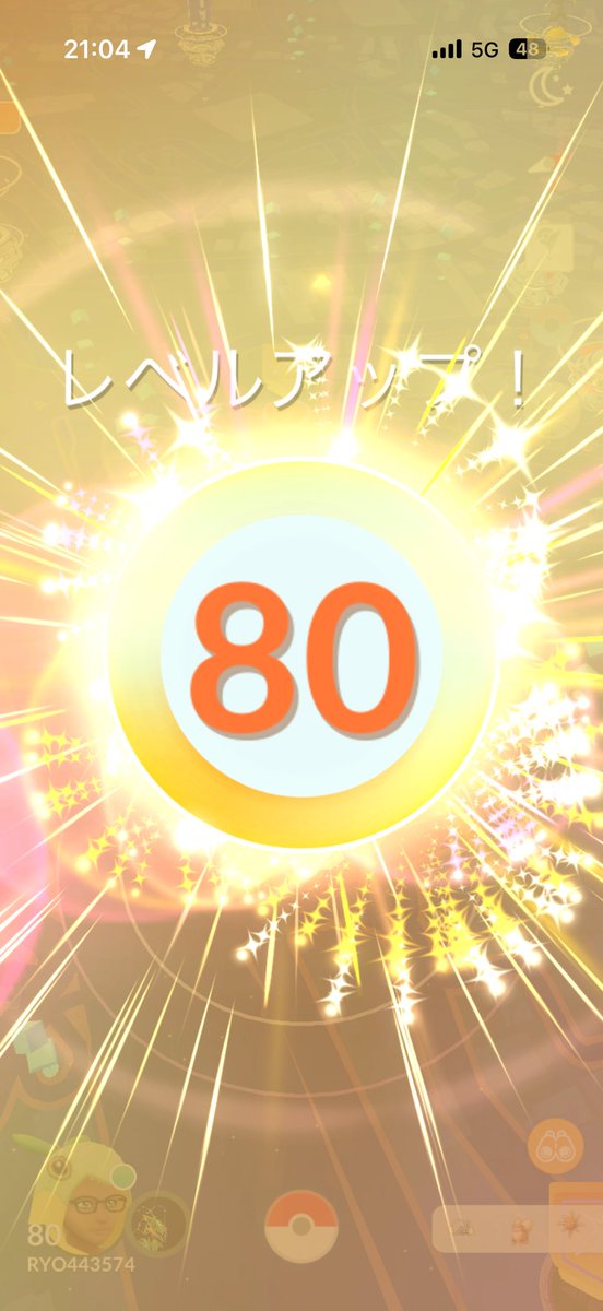 せいぶつがく tweet media