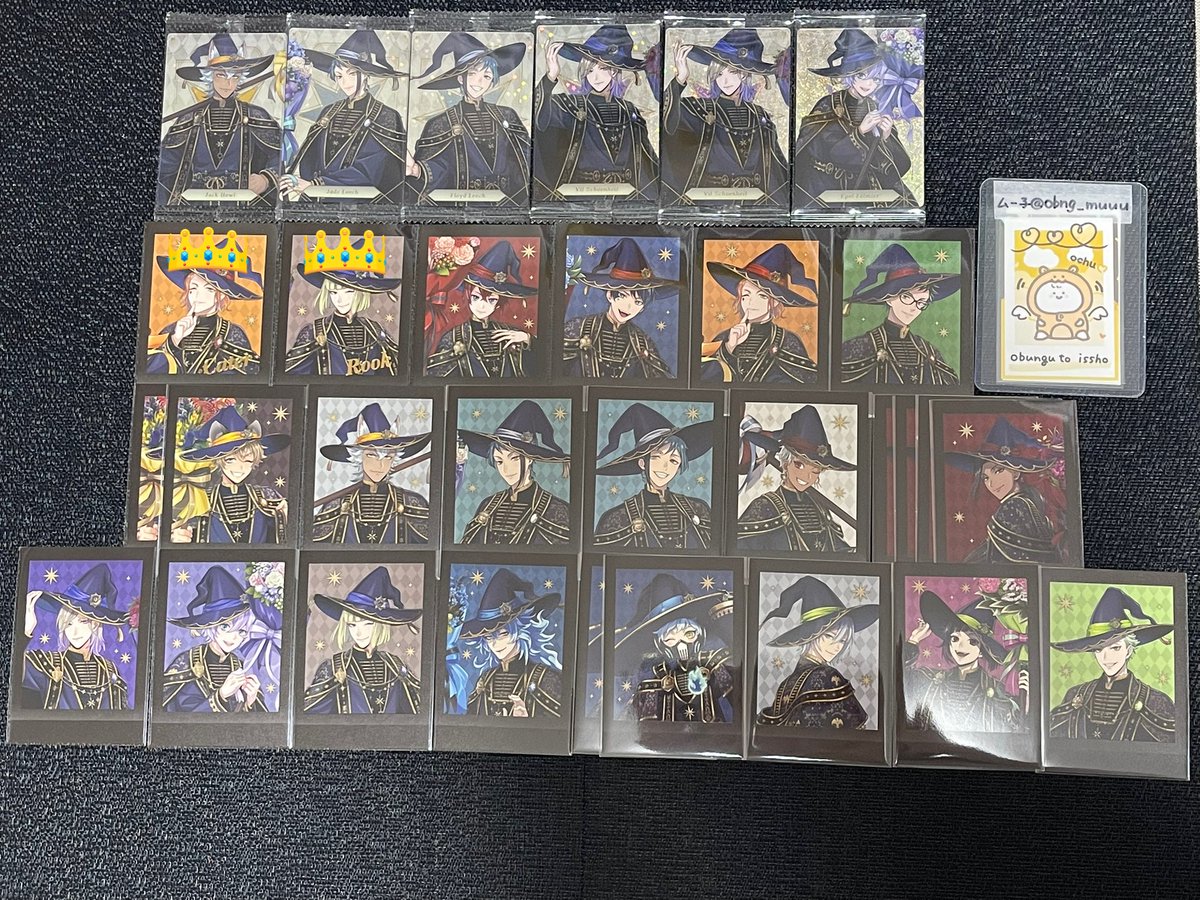 ムー子 tweet media