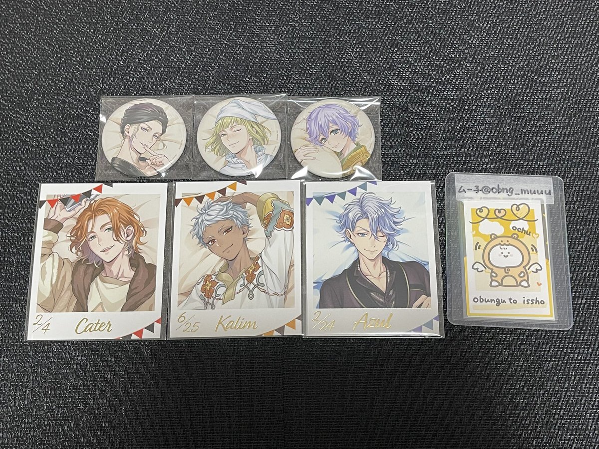 ムー子 tweet media