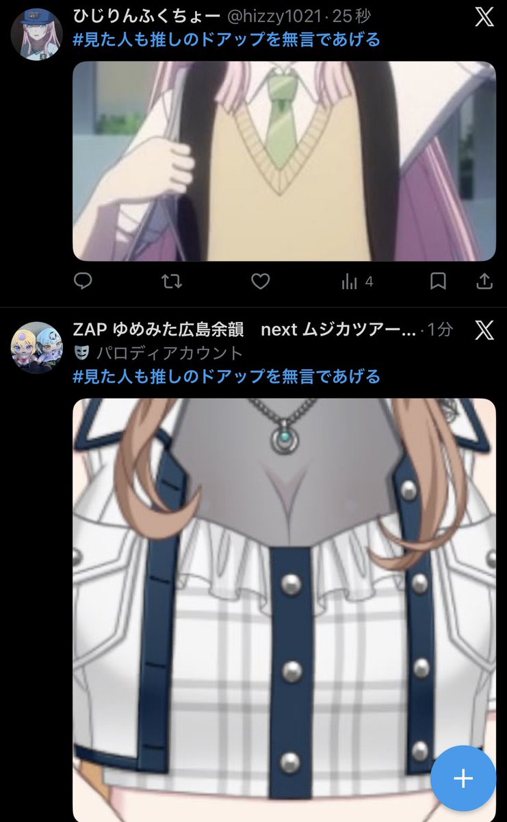 じょじょやん tweet media