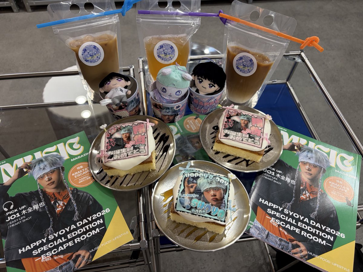 ひとみ tweet media