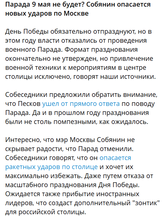 Team of Zina Portnova tweet media