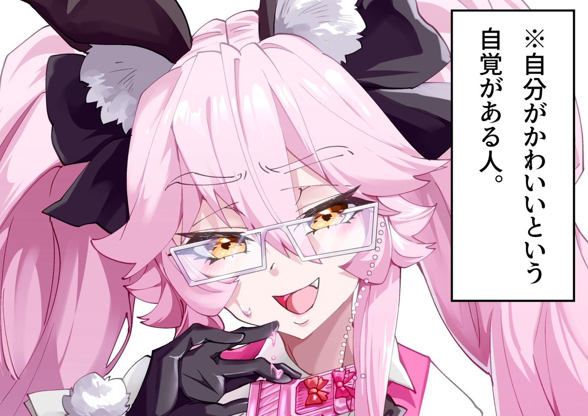 文月かずひと(Kazuhito)5/5 西2 モ17b tweet media