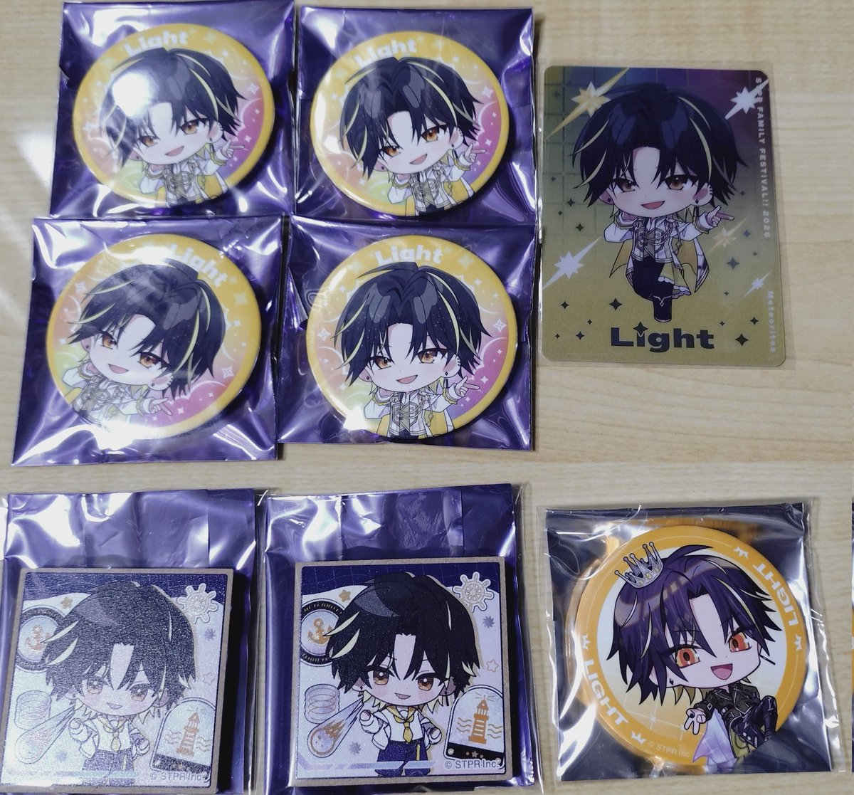 あーちゃー 💫🩵❤️ tweet media