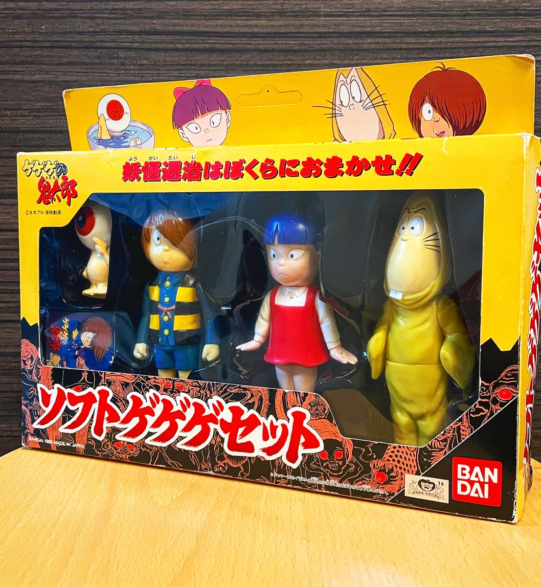 そらり tweet media