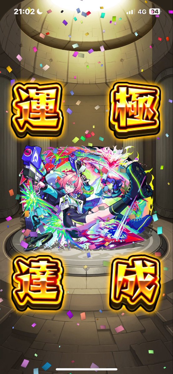 しき tweet media