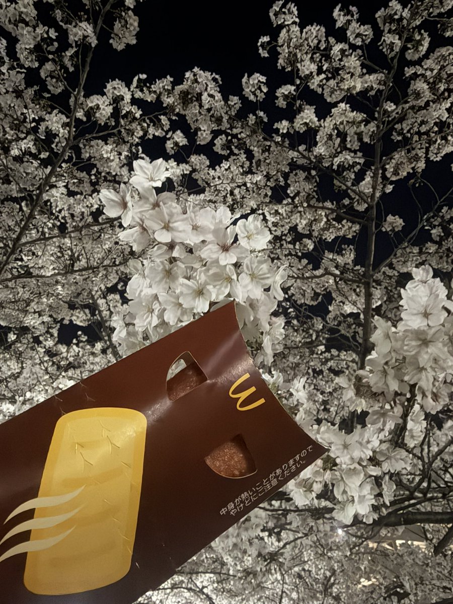 かつき tweet media