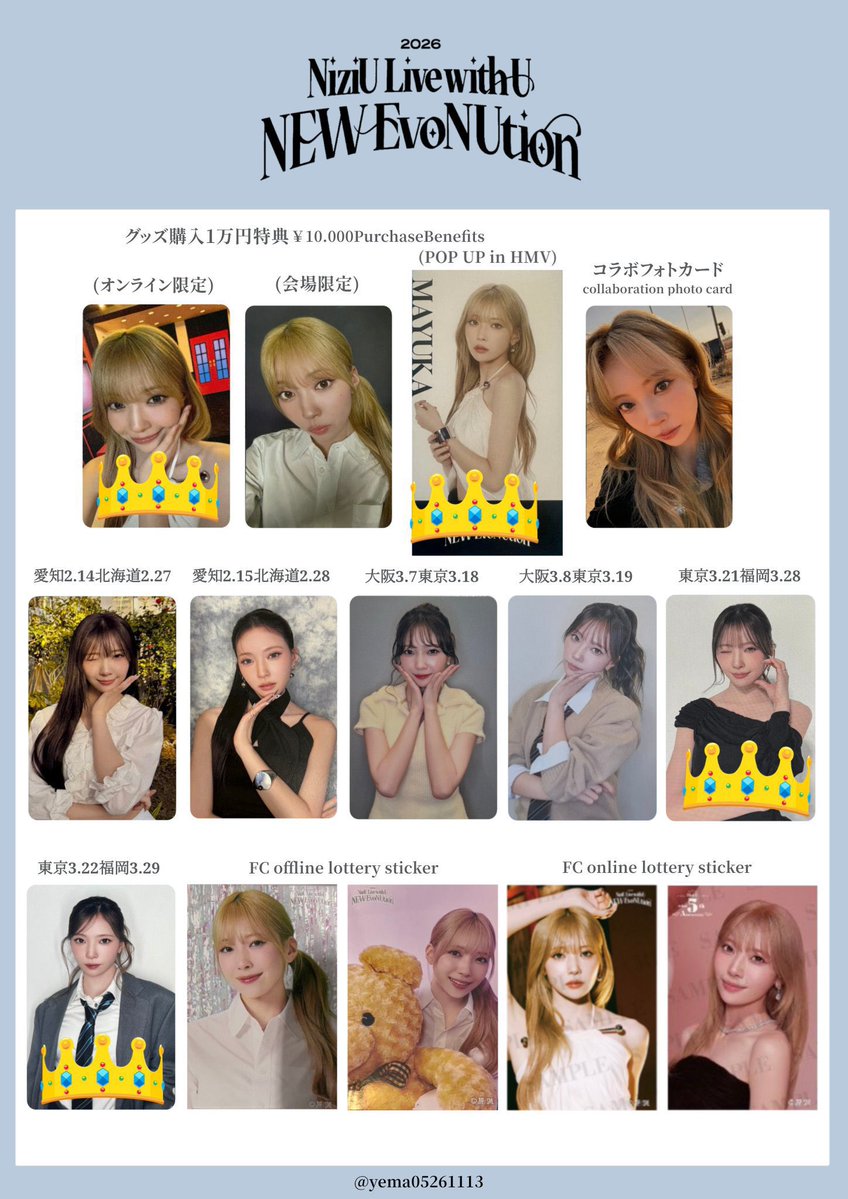 なおまゆ🐻🐱 tweet media