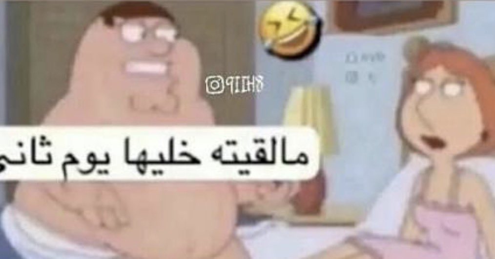 منطق tweet media