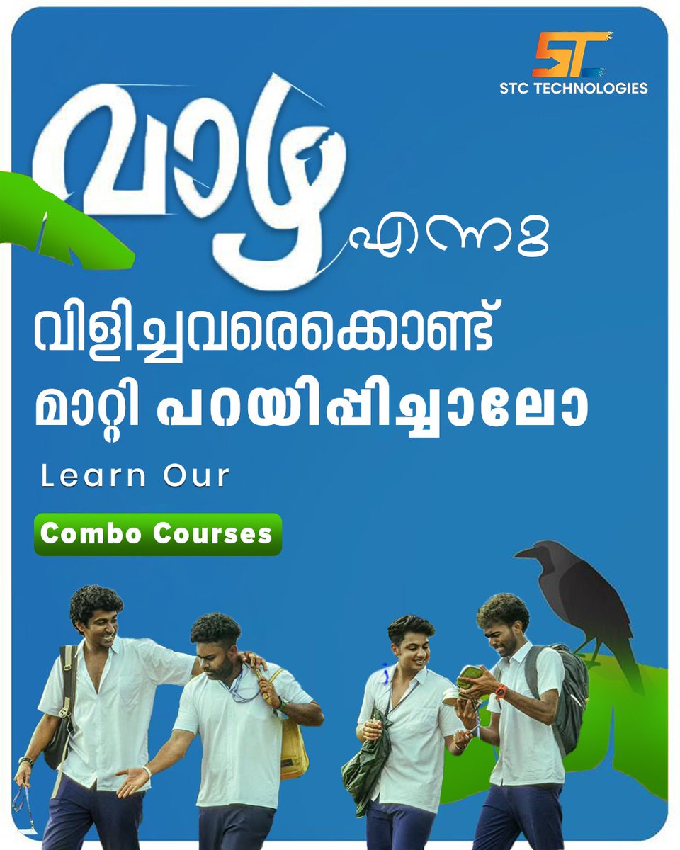 STC Technologies tweet media