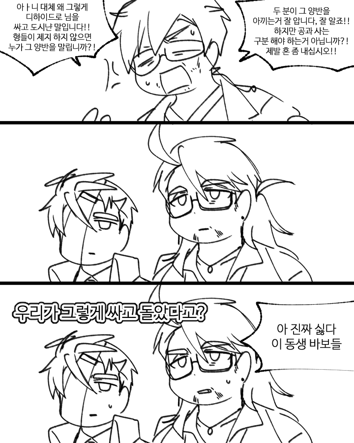 특활 🎗 tweet media