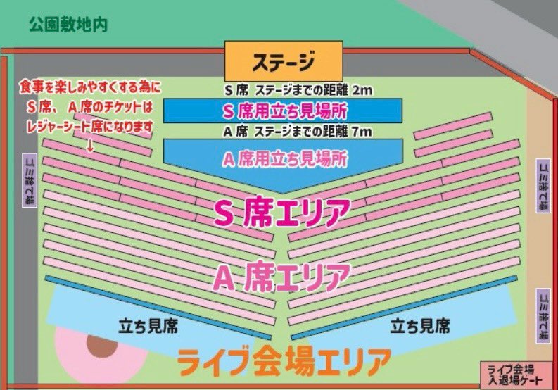 チョま˘(•🔰•)˘@多声類VTuber tweet media