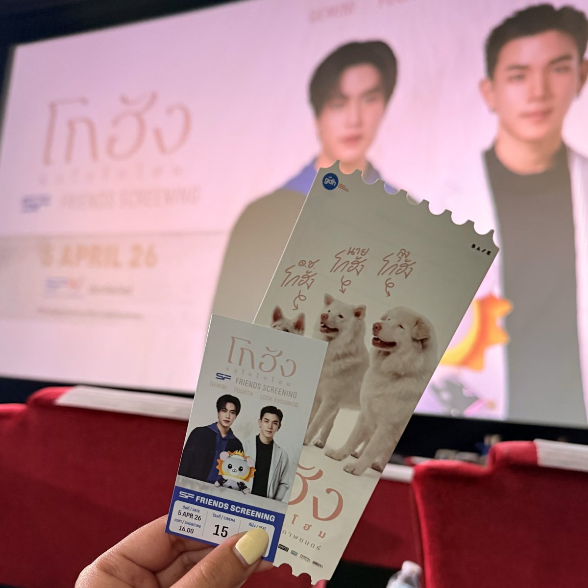 ||| 𝐉𝐚𝐲𝐧𝐢 🐋🌼🍡 tweet media