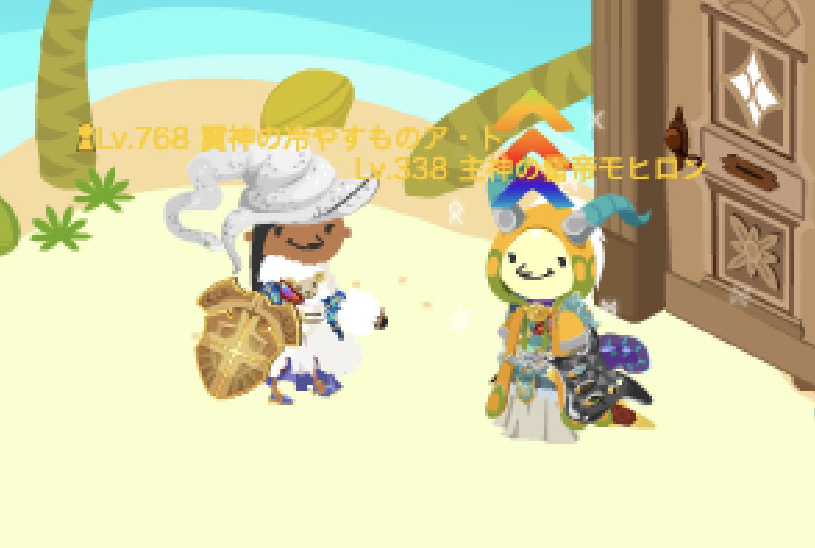 とあ🐈‍⬛ tweet media