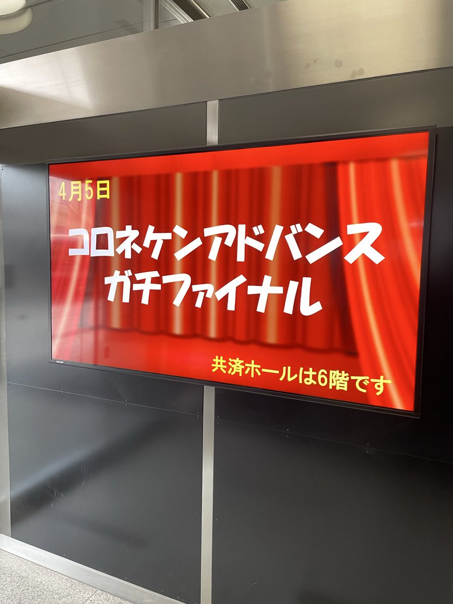 神谷安吾 Ango Kamiya tweet media