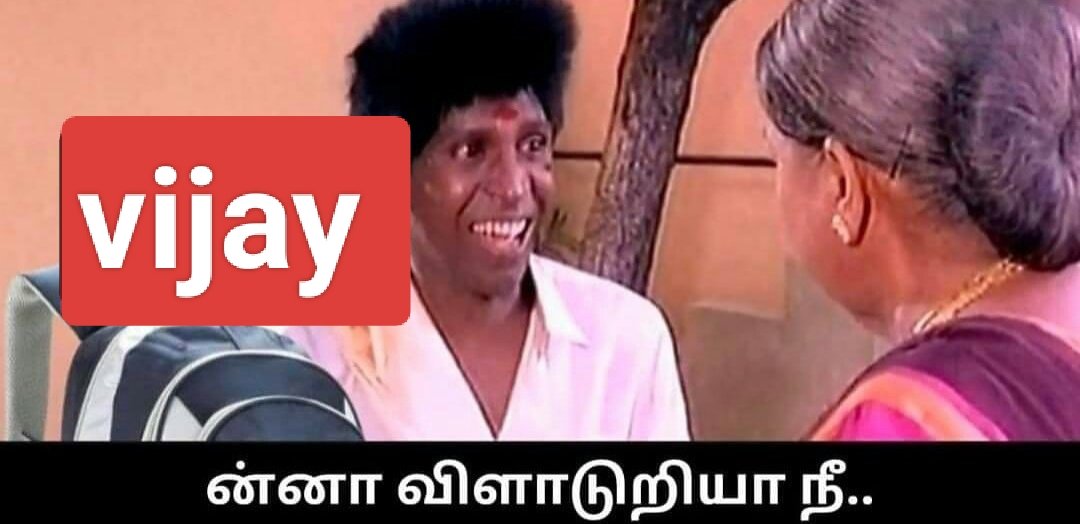 டெல்டா விவசாயி 🪂🐅 tweet media