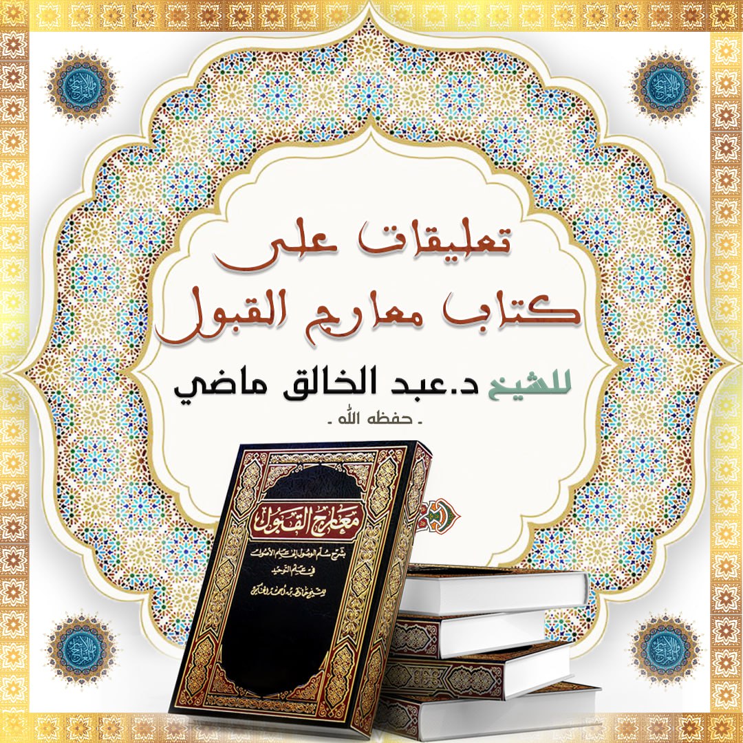 إذاعة مرسال mirsal.live tweet media