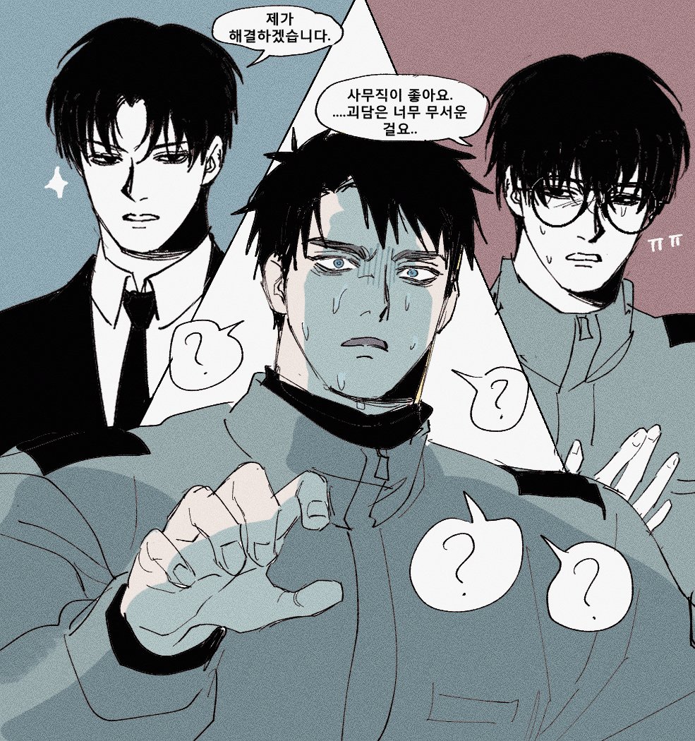 초코보🐤 tweet media