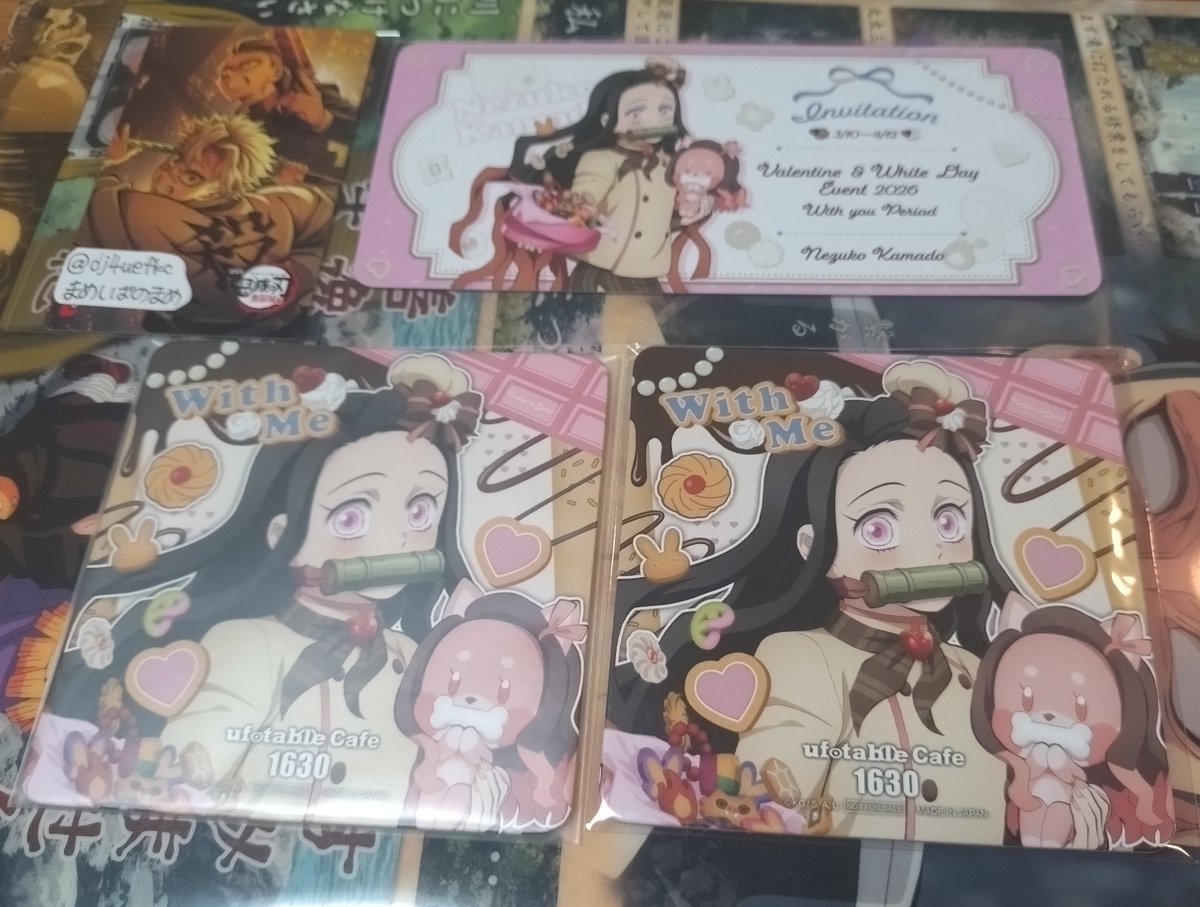 まめしばのまめ@ tweet media