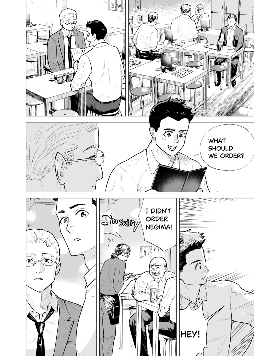 Nakamura-san is an salaryman incubus. 2/3
I published this series on Amazon Kindle Unlimited in 12 countries.
Amazon UK
https://t.co/fBI1cLMt26
Amazon US
https://t.co/8iJEAs7lfH
Amazon It
https://t.co/hCDTdANPnh
Amazon BR
https://t.co/v7sZSpyYxT
Amazon Fr
https://t.co/J0wJgp4DW0