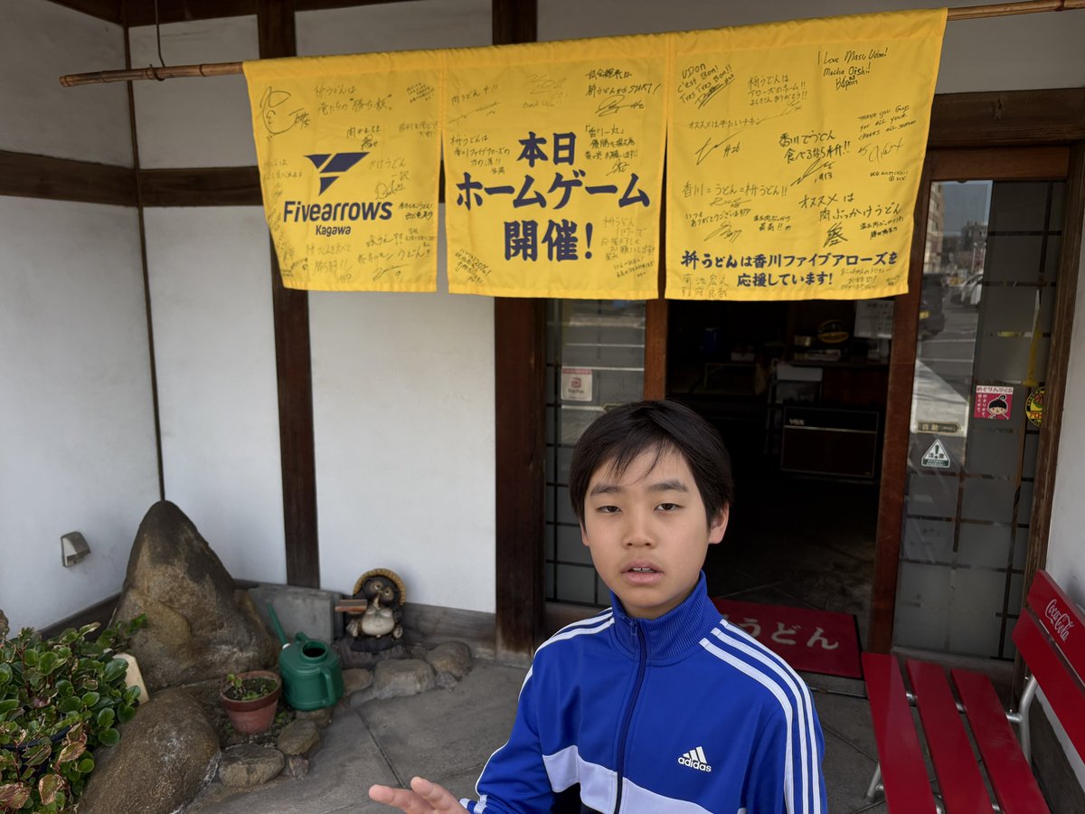 三好洋介 Yosuke Miyoshi tweet media