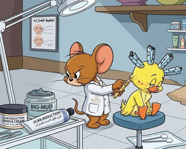 كوميكسات tweet media