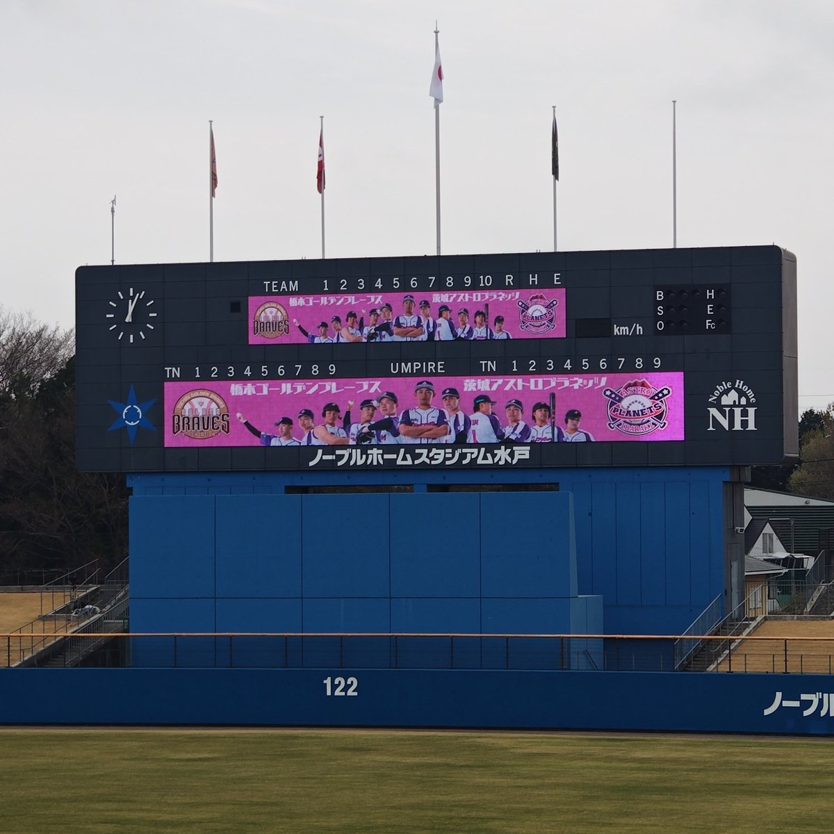 関東紫薔薇會 tweet media