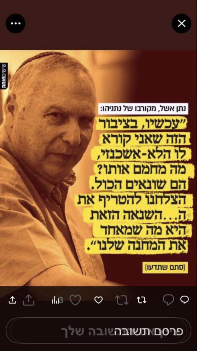 Dron Hak tweet media