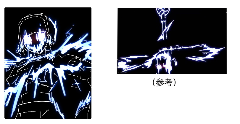 Salt Sea🔞 tweet media