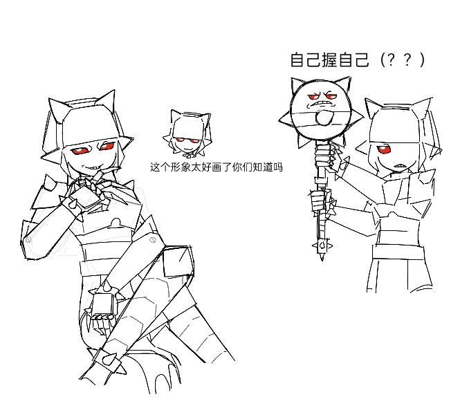 Salt Sea🔞 tweet media