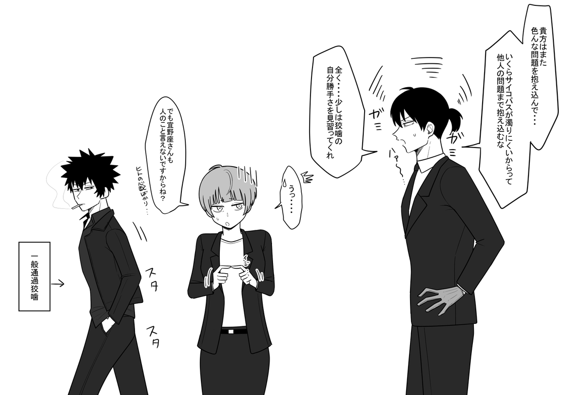 バニーを着せろ tweet media