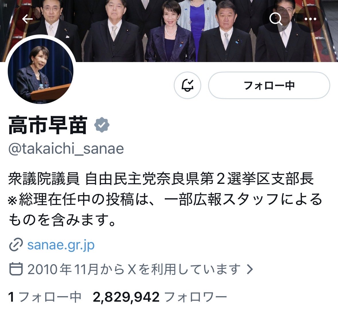 セプトゥ tweet media