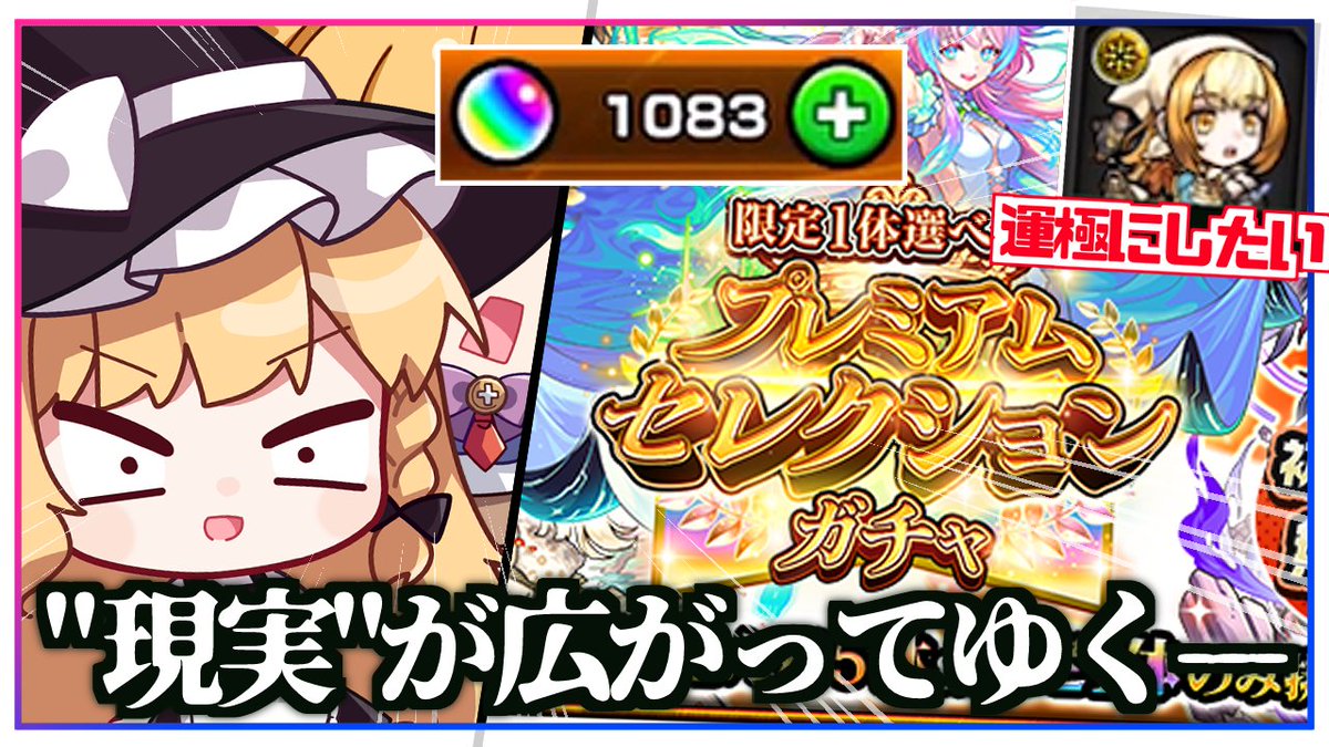 プラズマ tweet media