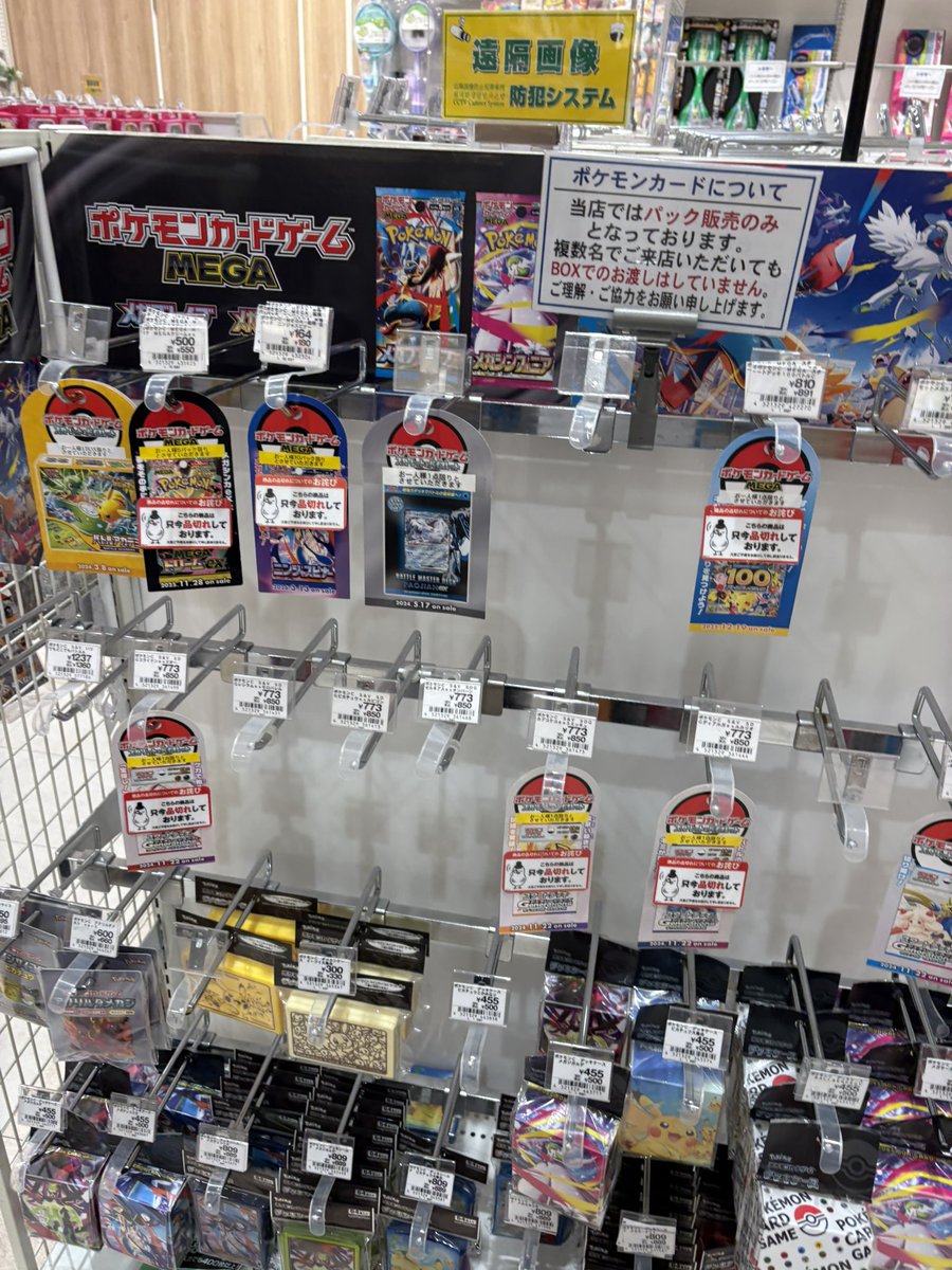 👹さしみ 🍣🫨🫥水樹奈々🎤✨🩵 tweet media