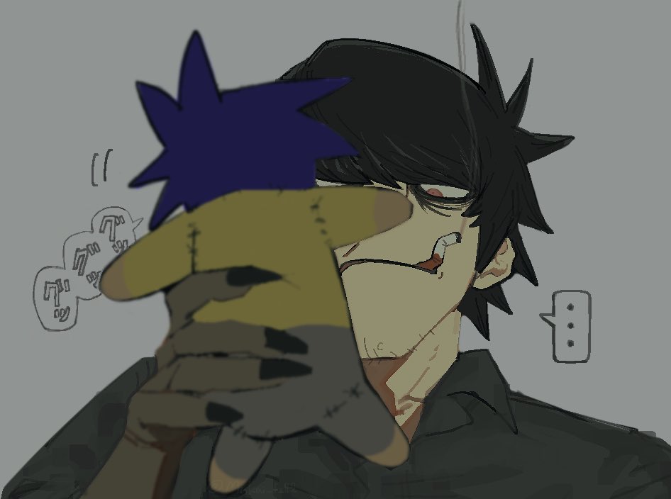 向井 tweet media