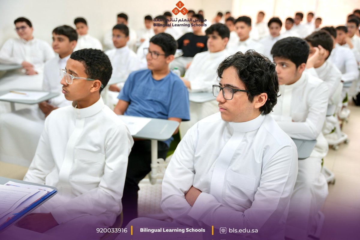 مدارس التعلم ثنائي اللغة tweet media