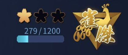 Luru9 @雀魂 tweet media