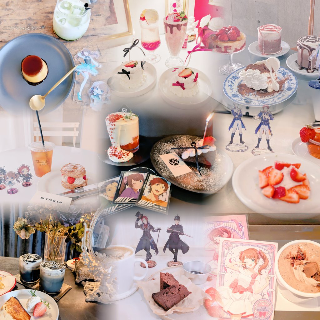 ☪*̣̩ tweet media