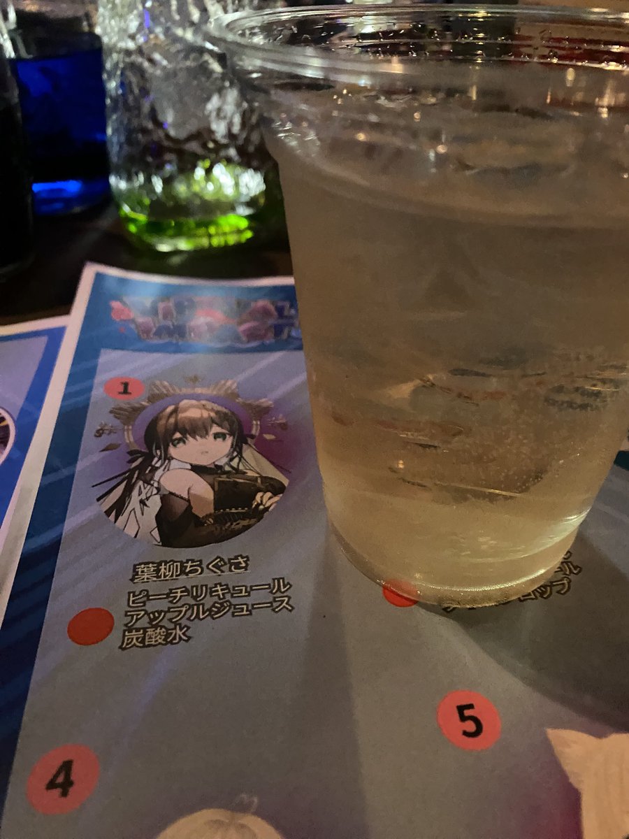 ディッセン tweet media