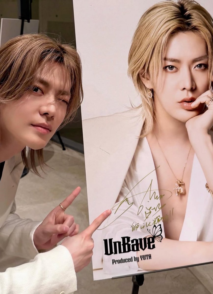 Yutami Indonesia Fanbase tweet media