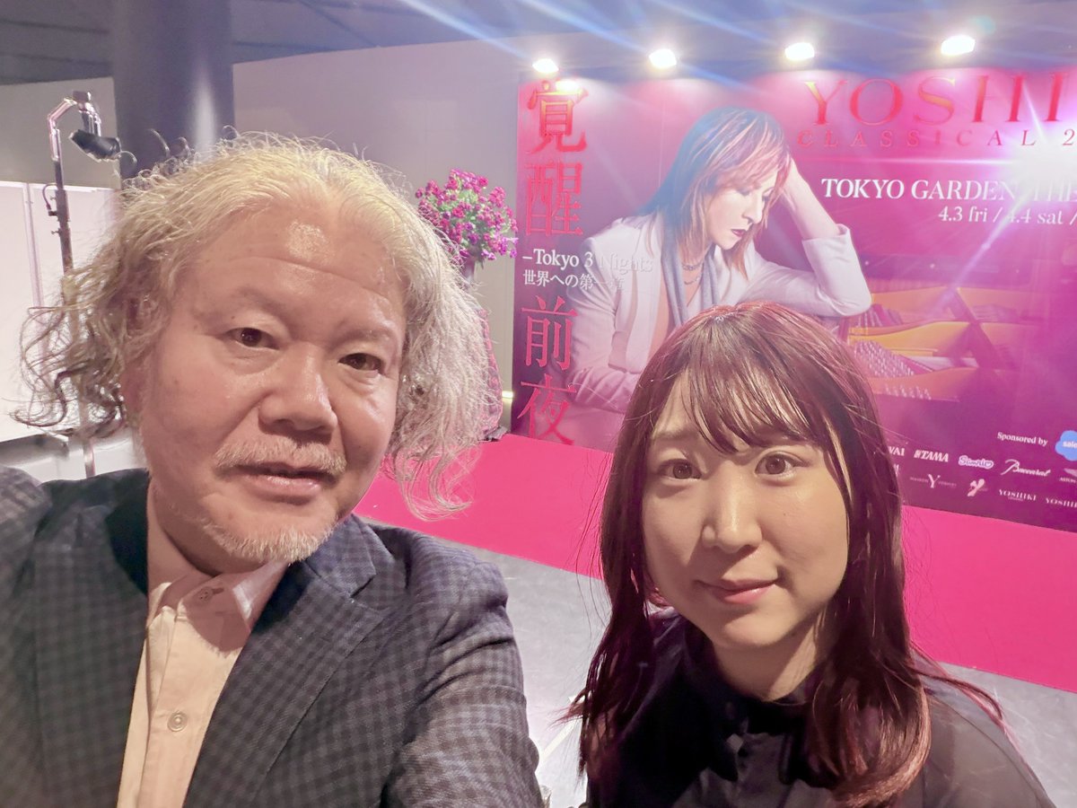 津田直士 | IoYou tweet media