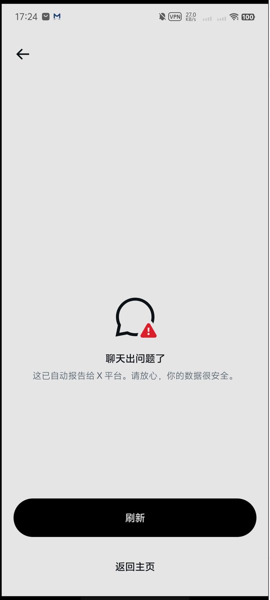 兔川川 tweet media